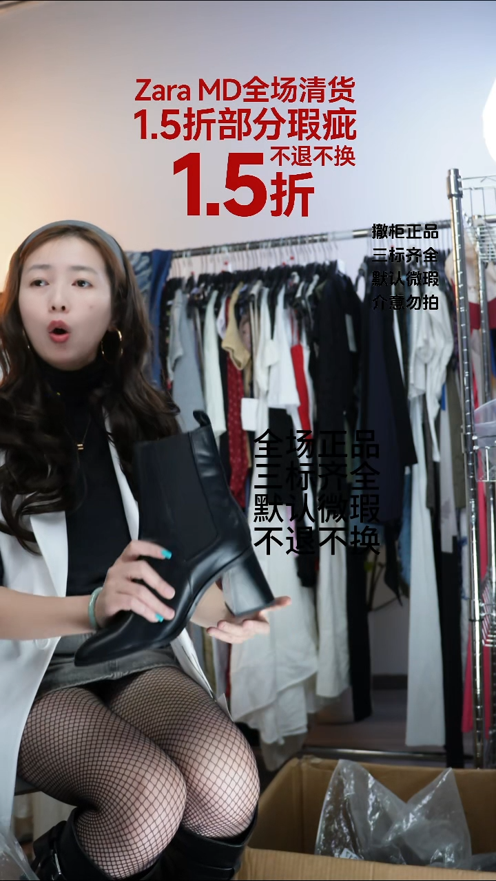 金***品允禾专拍链接允禾  Z39