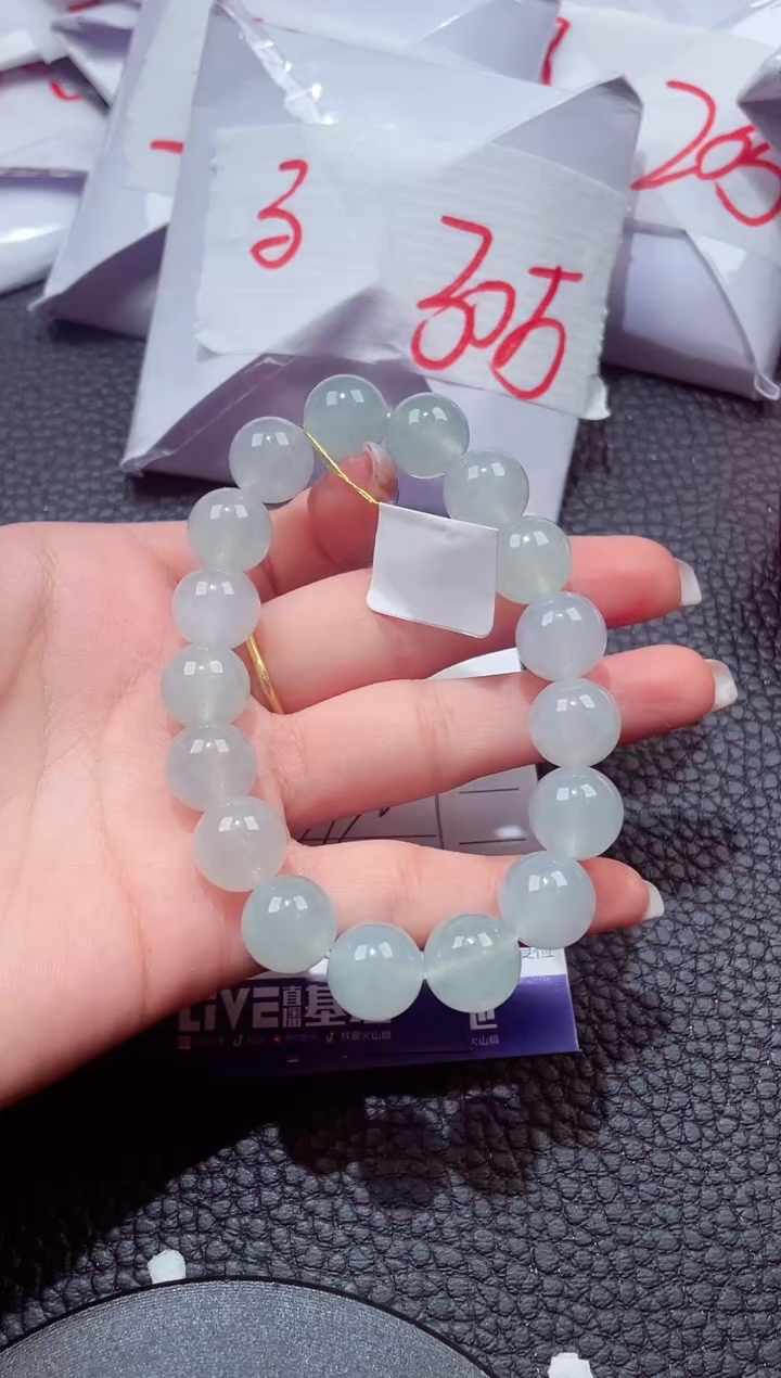 未镶嵌手串翡翠848