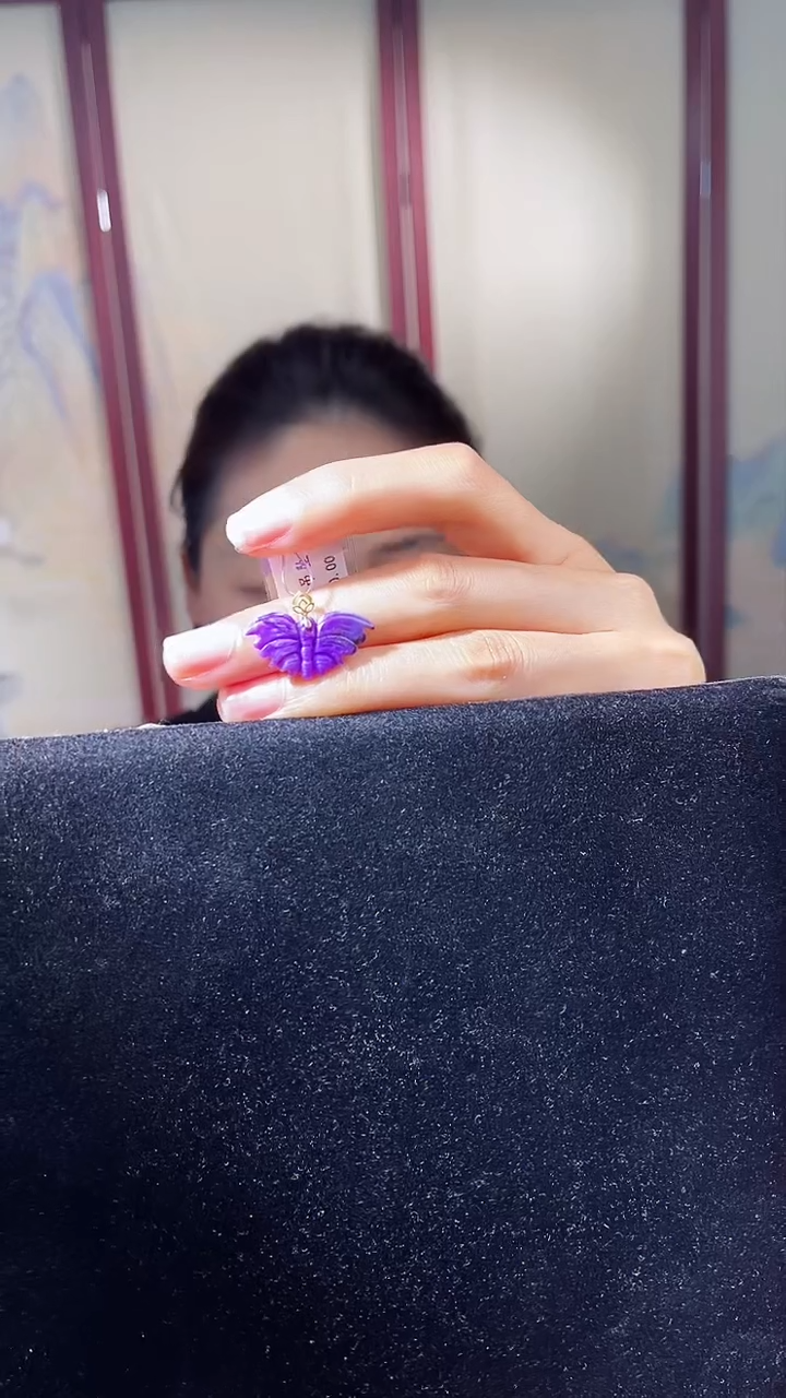 【闪购商品】苏纪石（舒俱来）吊坠K金未镶嵌