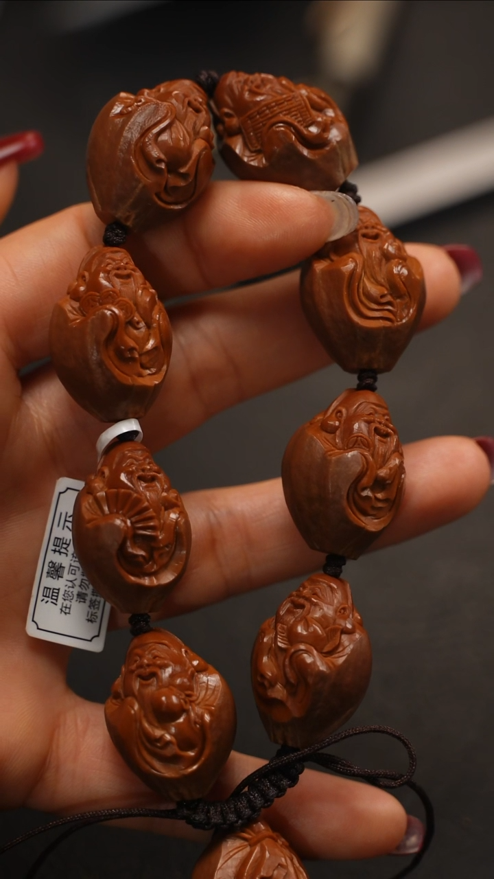 【闪购商品】橄榄核手串/手链