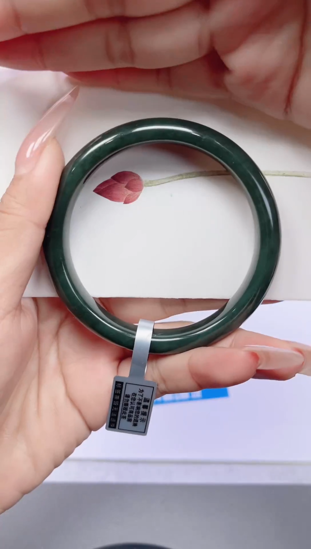 未镶嵌手镯和田玉10-碧玉62