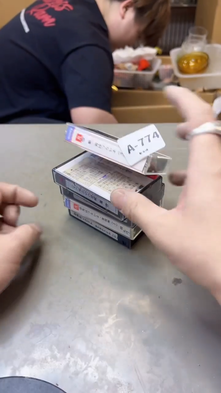 【闪购商品】瓷片774聚宝缘海淘精选