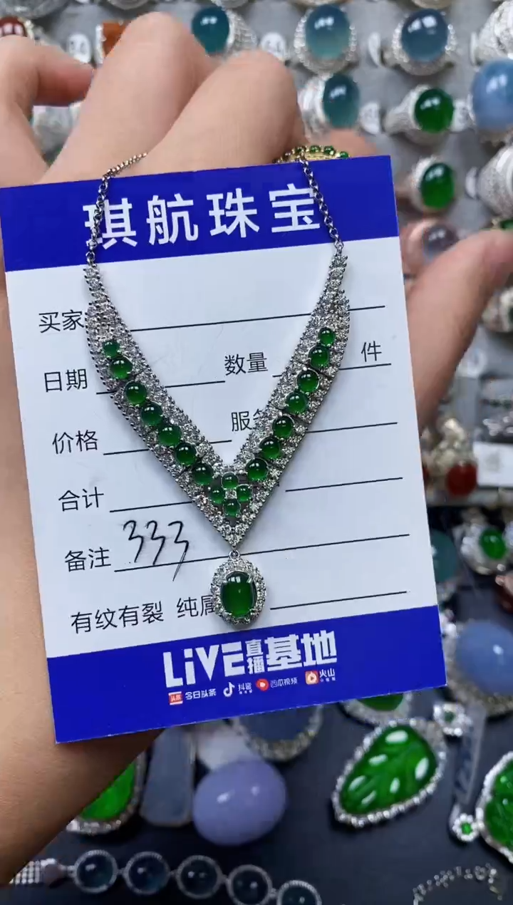 【闪购商品】翡翠手链银S925镶嵌0333