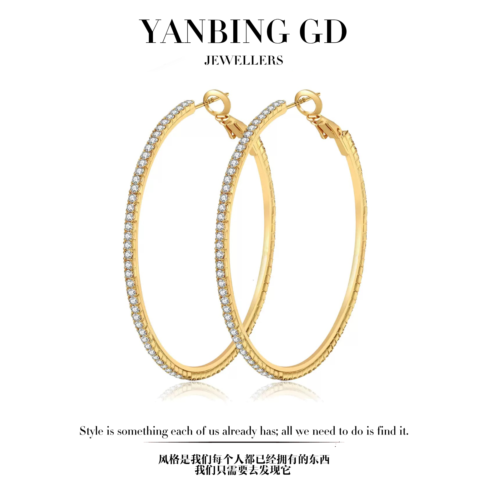 钛钢锆石耳饰 镶钻爆闪大圈耳环气质夸张欧美素圈不掉色圆圈耳环