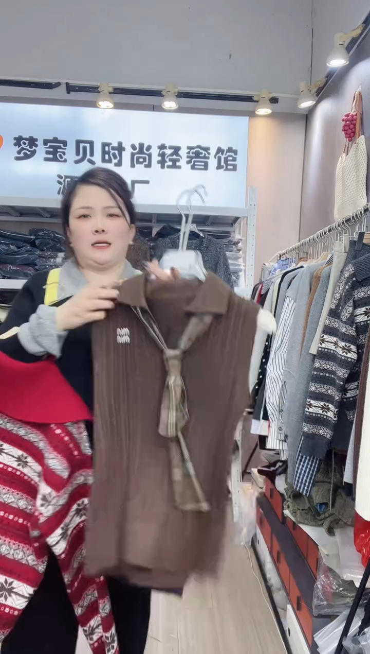 ?*杰咖色无袖999999999999999