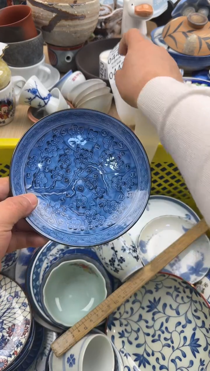443默认微瑕，满20元包邮