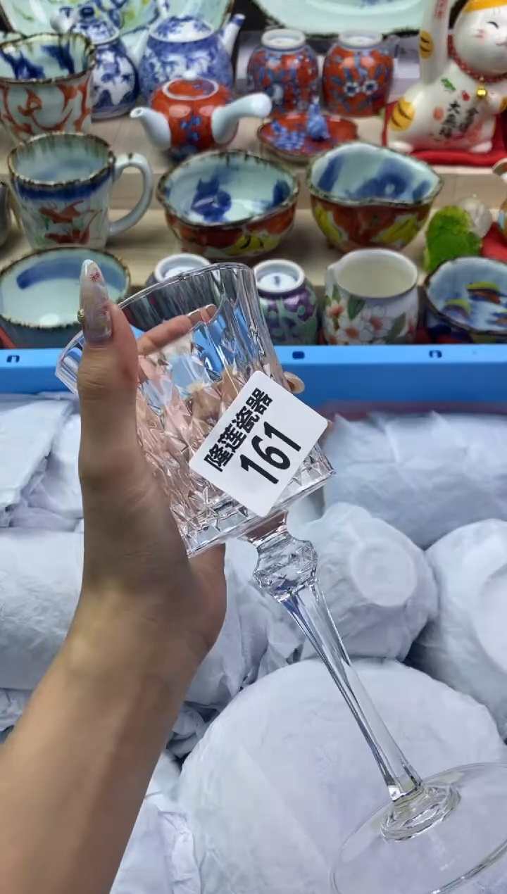 【闪购商品】瓷片隆莲瓷器欢迎大家