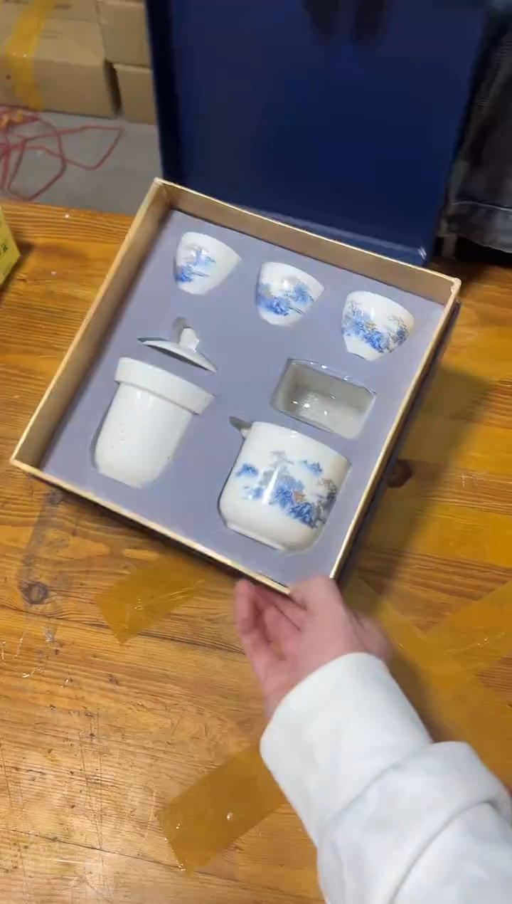 御见茶具清货链接