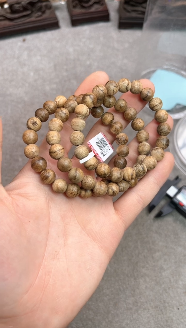 【闪购商品】沉香手串62号文莱多样性发货1条