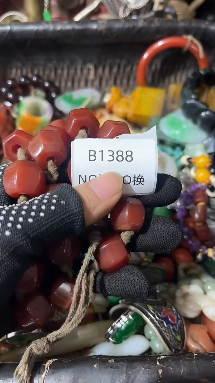 专****！好物工艺品1388