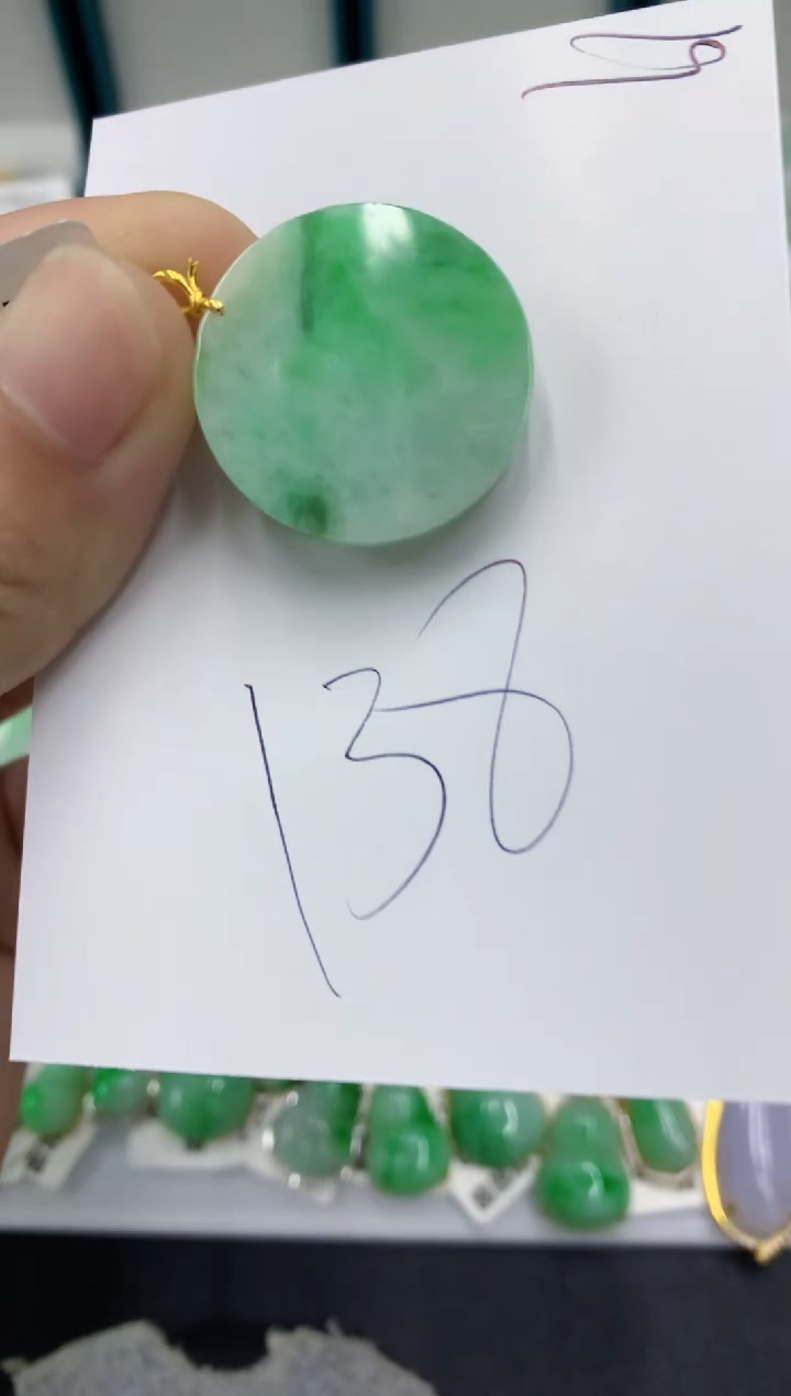 【闪购商品】翡翠颈饰18K金镶嵌翡翠