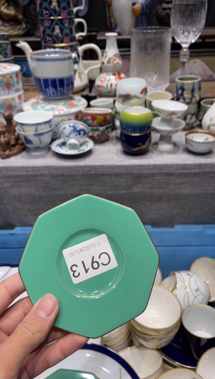 瓷片玻****3闪购商品专用链接