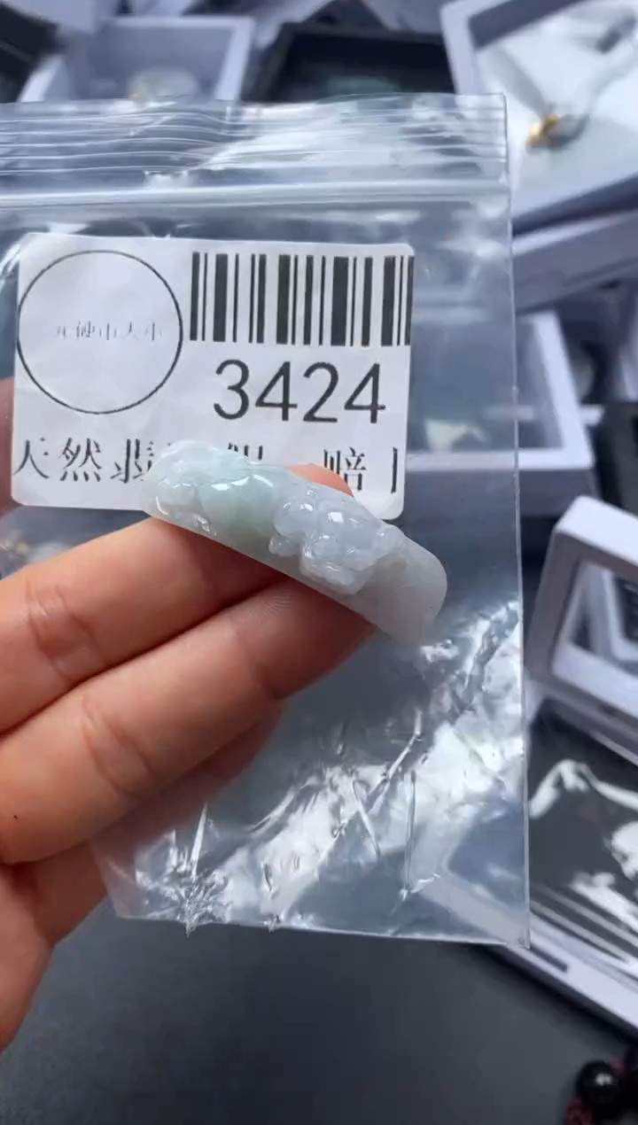 吊坠(不含链)未镶嵌翡翠3424