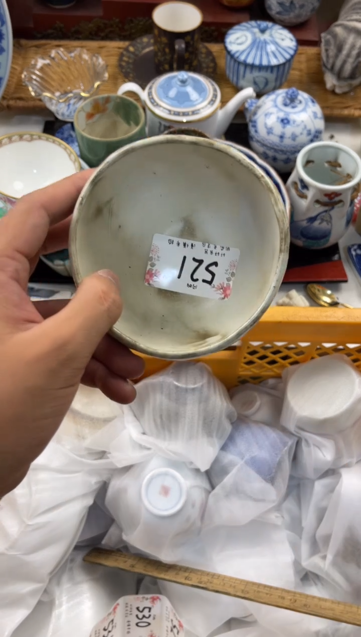 峰****音店铺名称 轩轩瓷器 闪购类型 定向 峰回路转遇知音