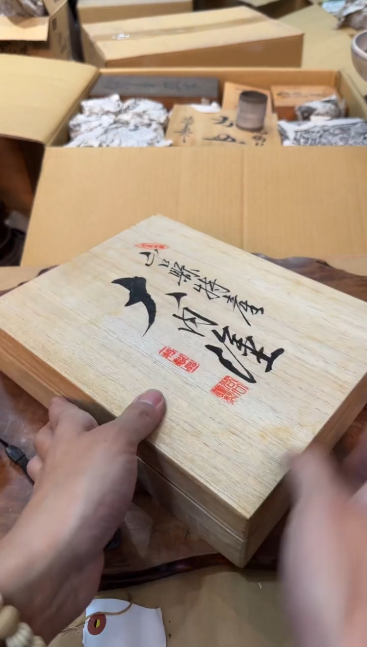 【闪购商品】摆件13y古美術空间美学C99