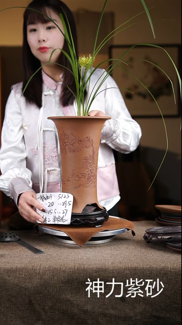 【闪购商品】紫砂花盆紫砂花盆5123