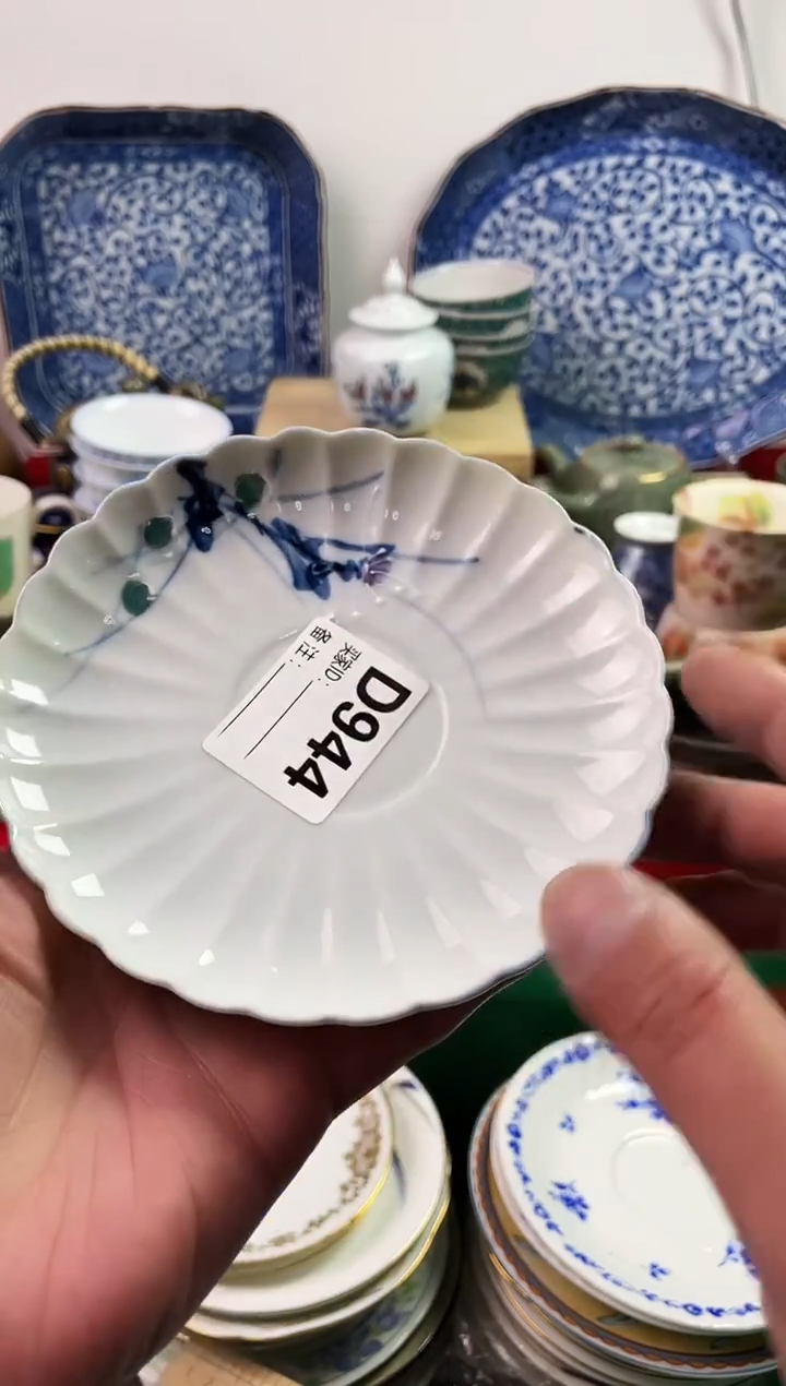 瓷片柳****677777777777 D944