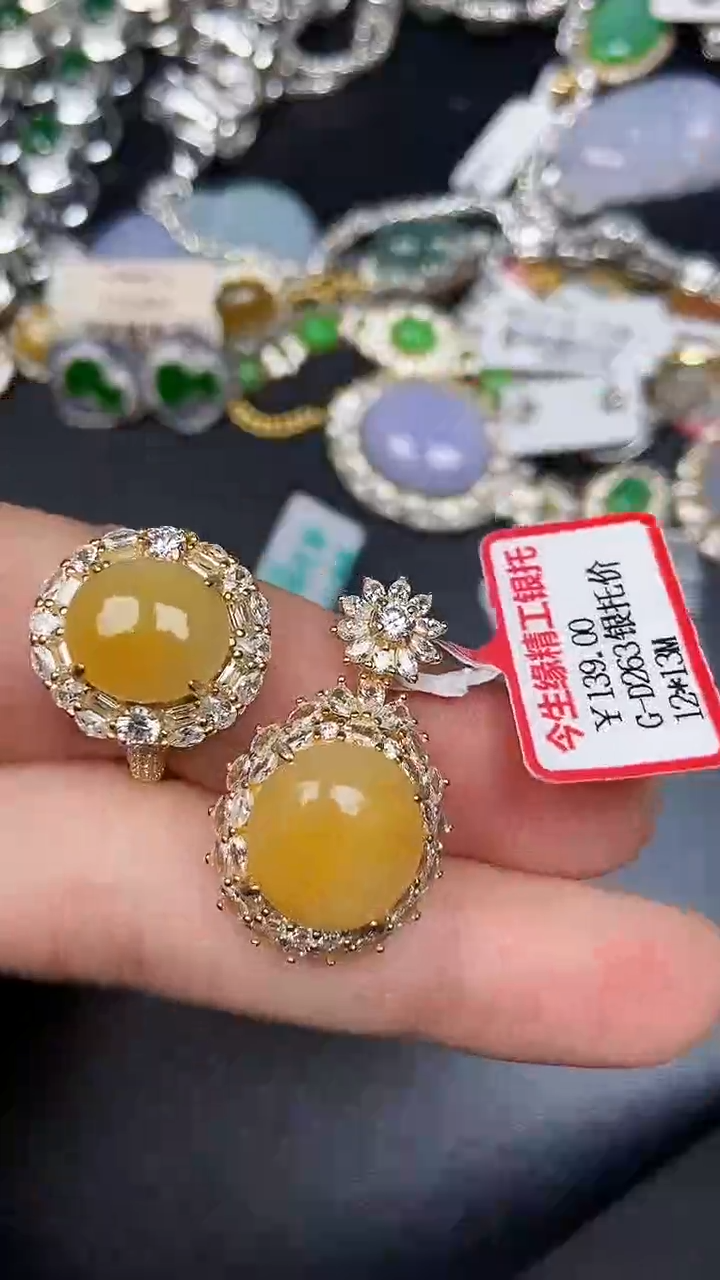 银S925镶嵌戒指翡翠3270