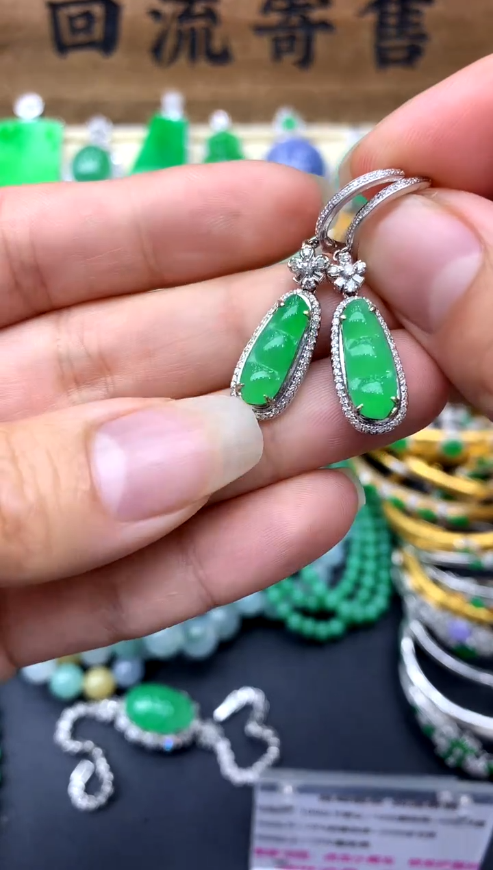 【闪购商品】翡翠耳饰18K金镶嵌137-中国好珍宝