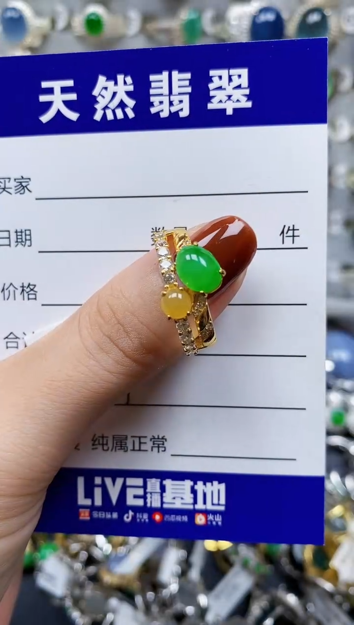 翡翠戒指银S925镶嵌231