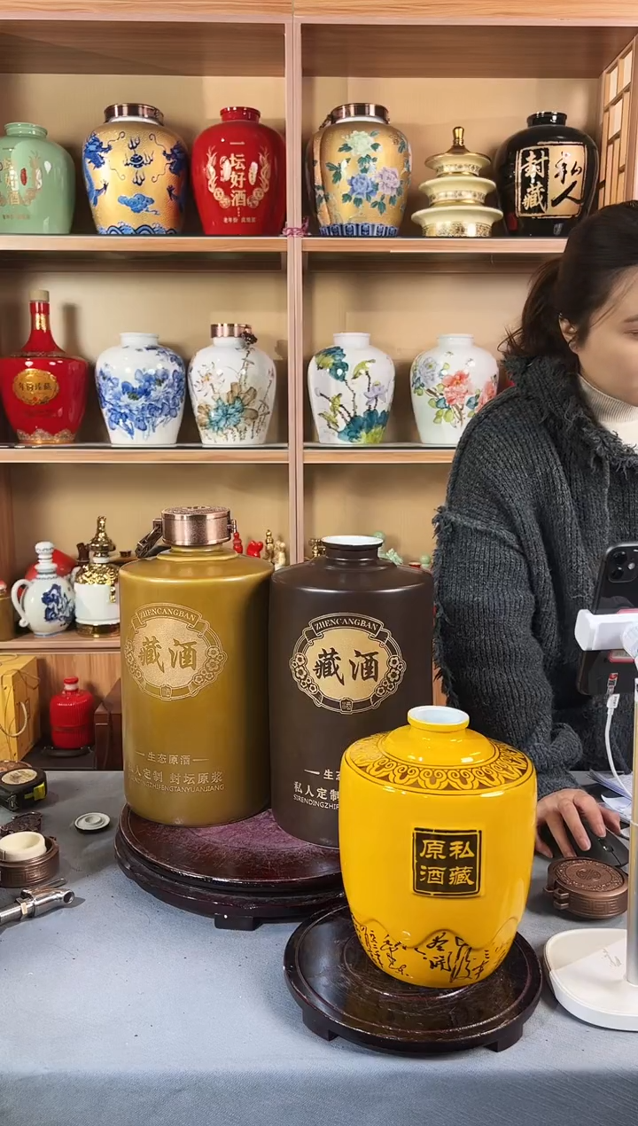 直筒藏酒10斤 高分子盖