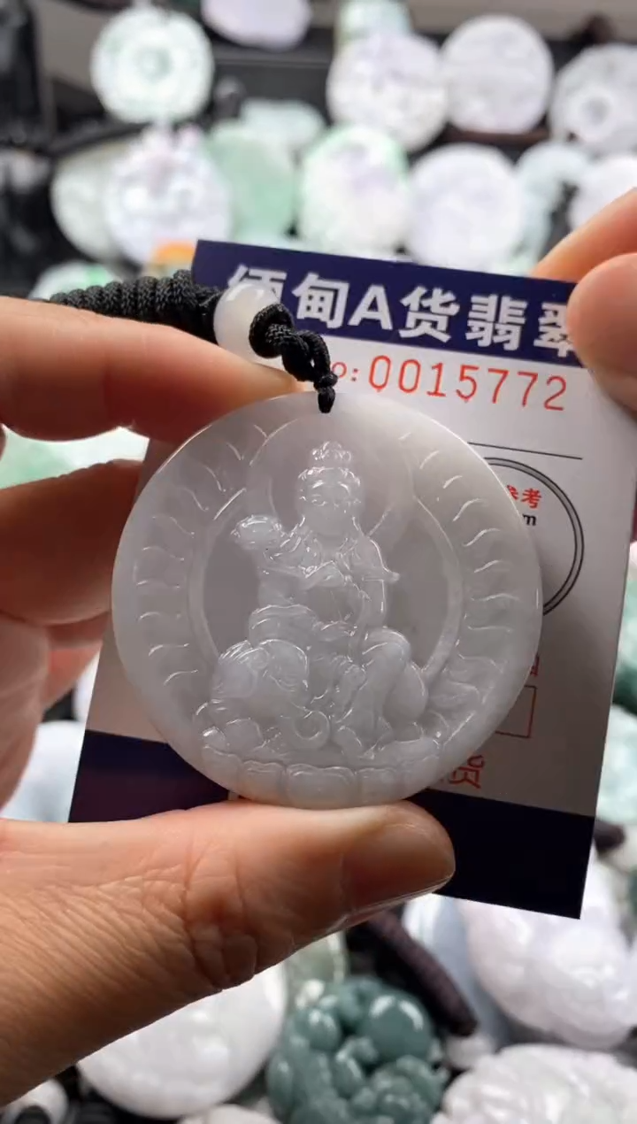 【闪购商品】翡翠吊坠(不含链)未镶嵌1