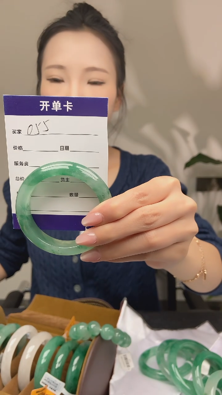 【闪购商品】石英质玉手镯未镶嵌055