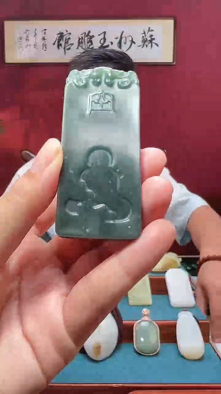 吊坠(不含链)未镶嵌和田玉1