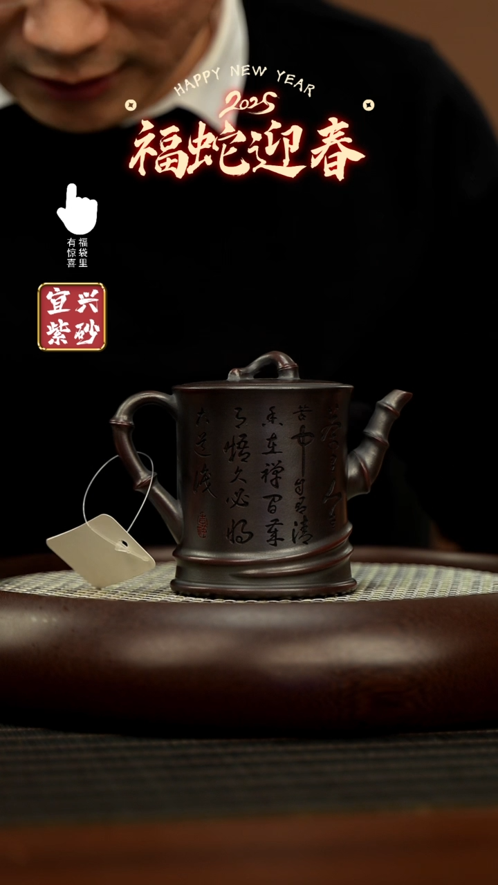 【闪购商品】紫砂壶h5600h5600h5600