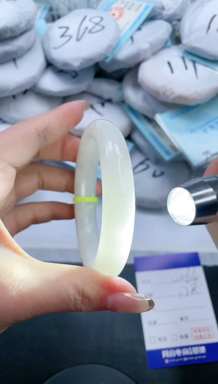 【闪购商品】和田玉手镯未镶嵌19V264-58