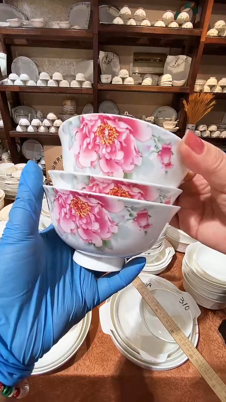 【闪购商品】碗去库存，点关注！