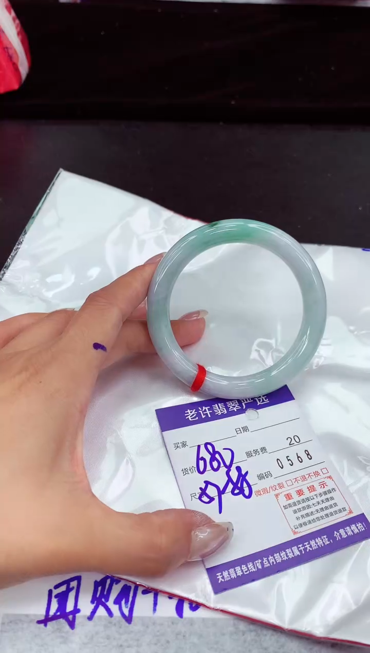 翡翠手镯未镶嵌11111111111