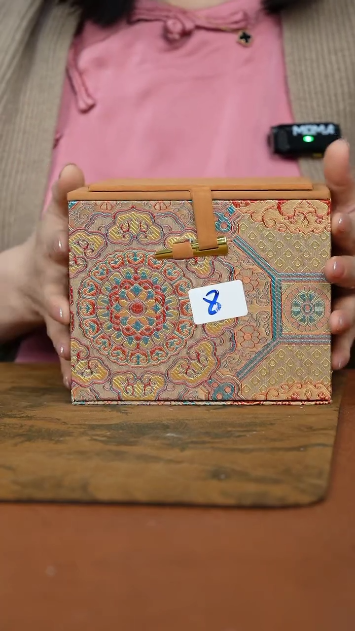 【闪购商品】正春堂 正春堂 正春堂