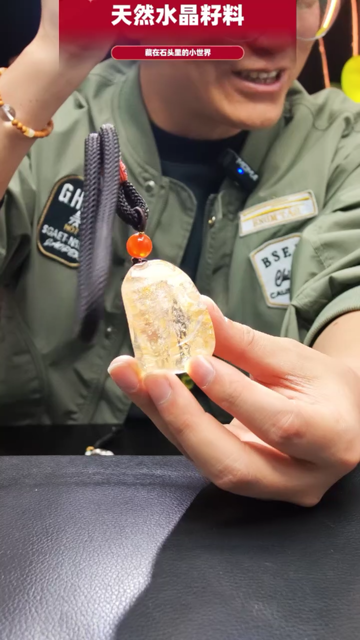 未镶嵌珠宝半成品水晶092