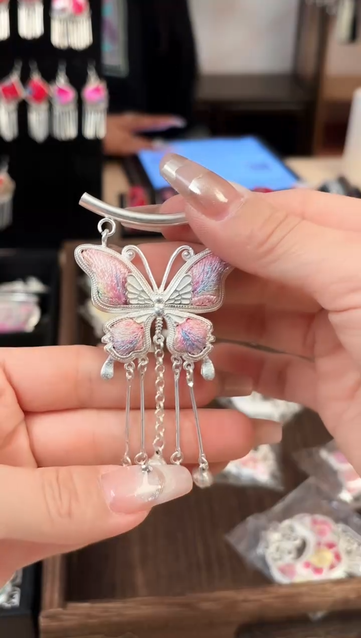 织绣非遗艺枝独秀老绣饰品320