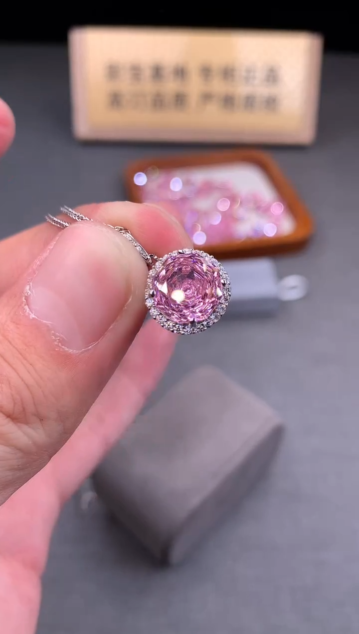 颈饰银S925镶嵌碧玺2222