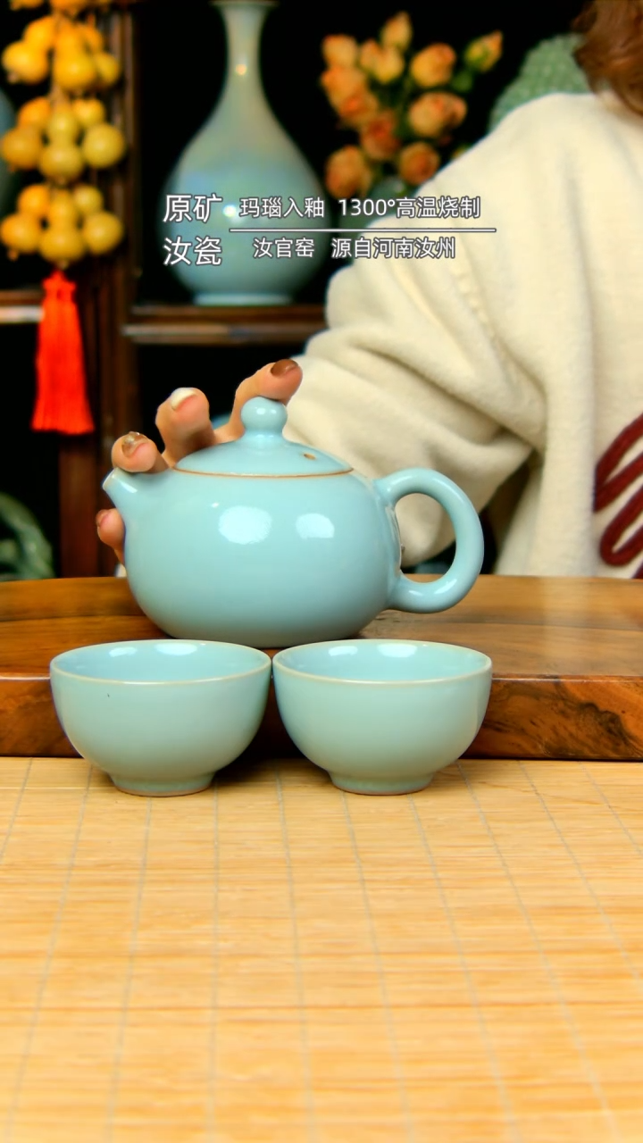 【闪购商品】天青全手工西施壶带两杯不完美