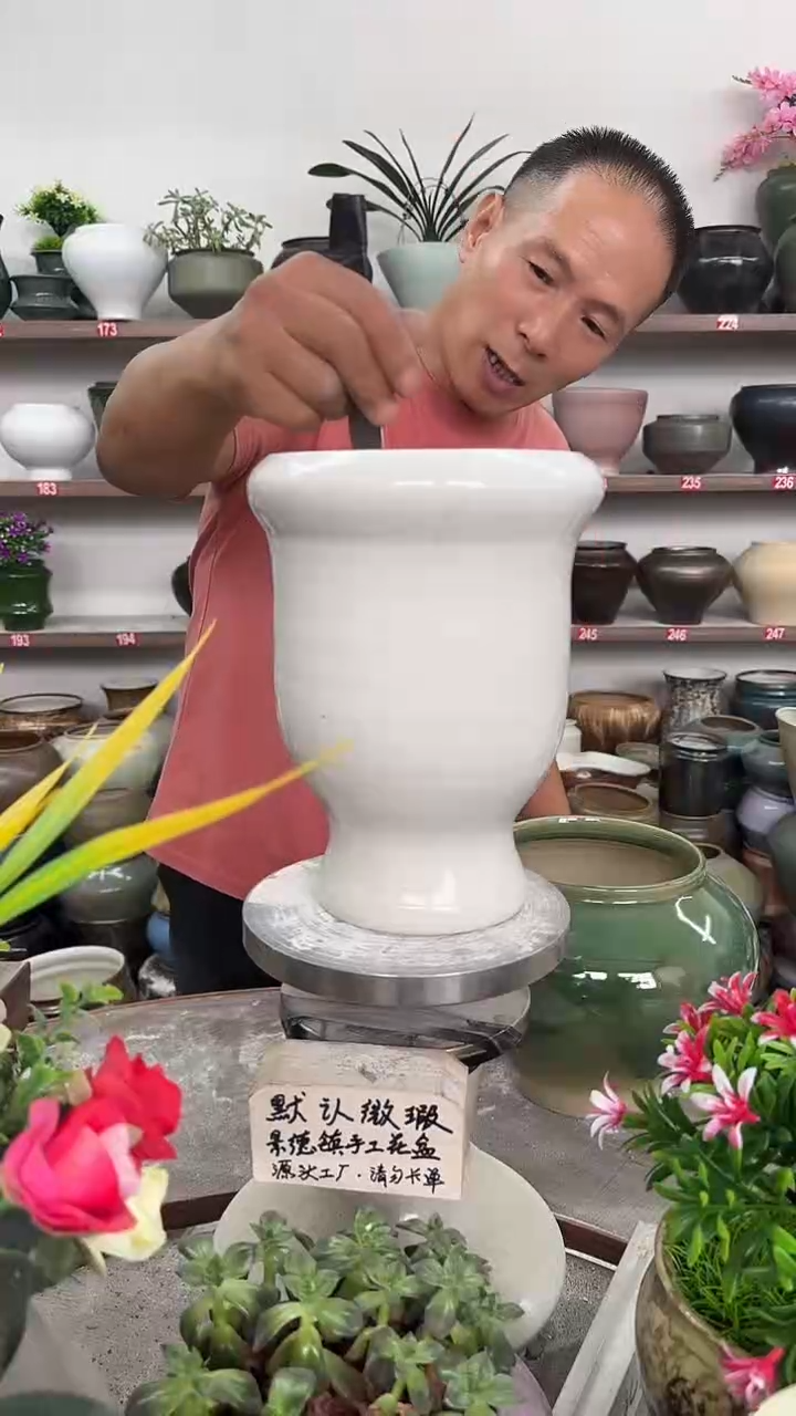 7月30号-高22口15瑕