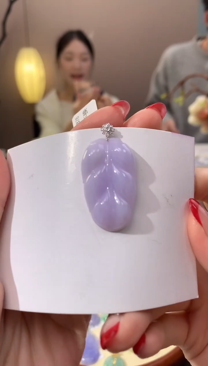 【闪购商品】翡翠颈饰18K金镶嵌天然缅甸a货翡翠