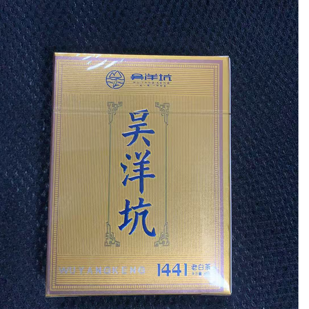 吴洋坑1441 2014年紧压寿眉老白茶福鼎白茶30*1（品鉴装）