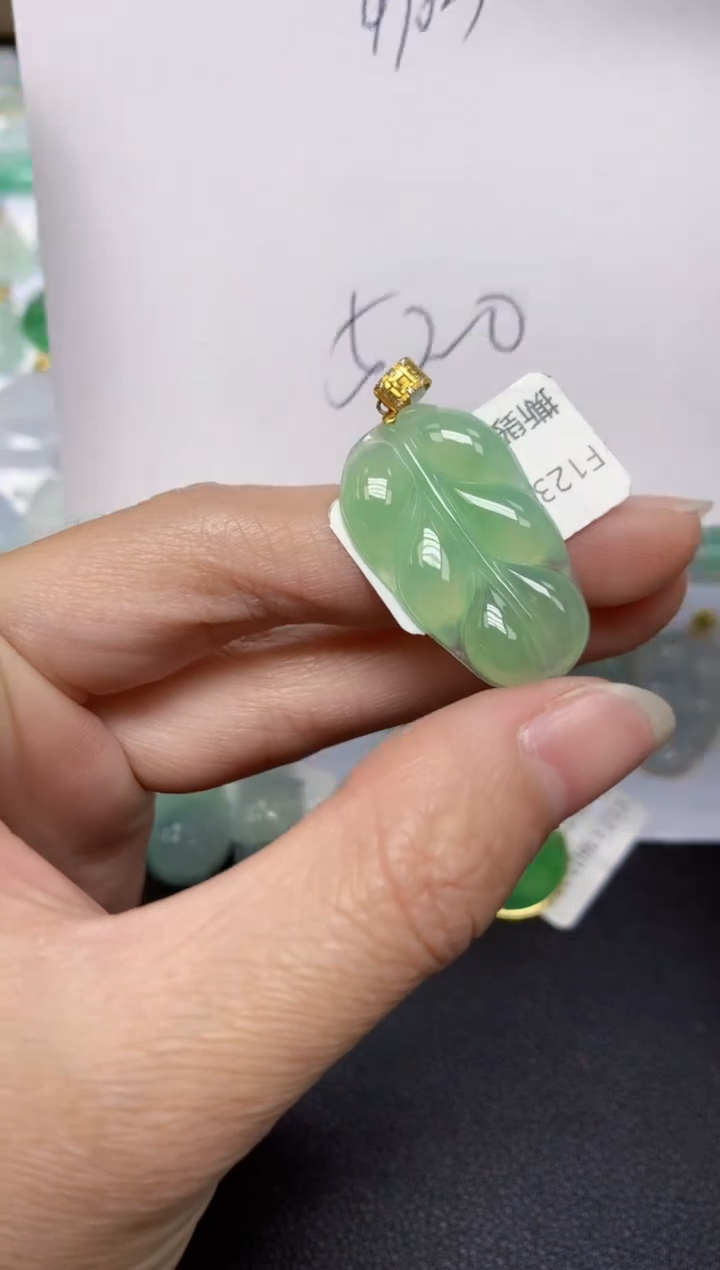 【闪购商品】翡翠18K金镶嵌颈饰 天然翡翠A货