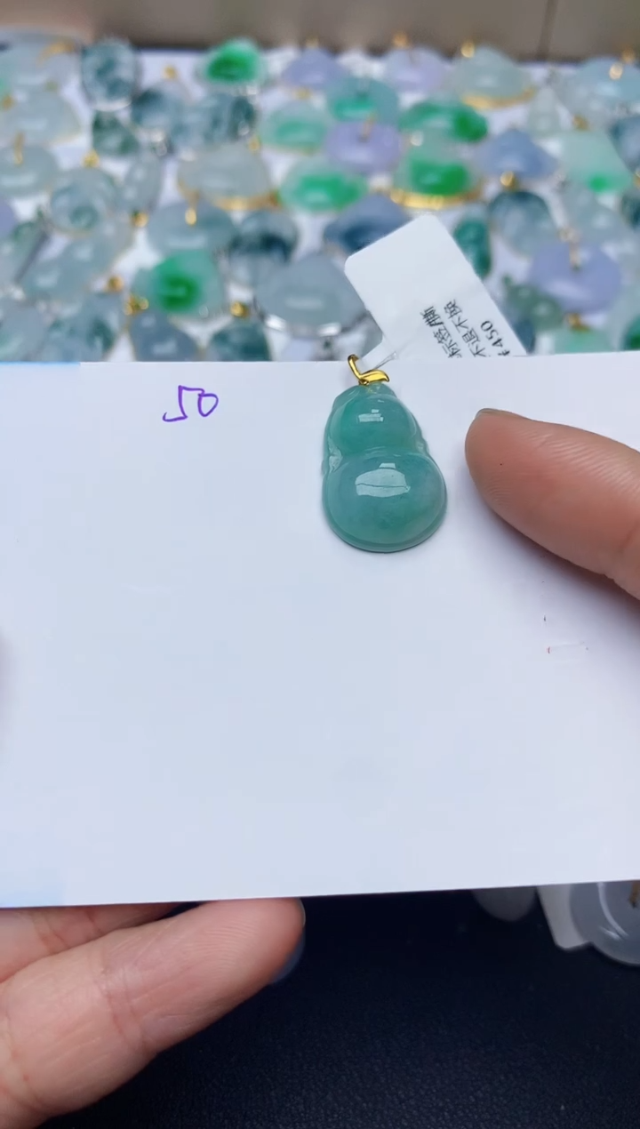 【闪购商品】翡翠颈饰18K金镶嵌天然翡翠A货   