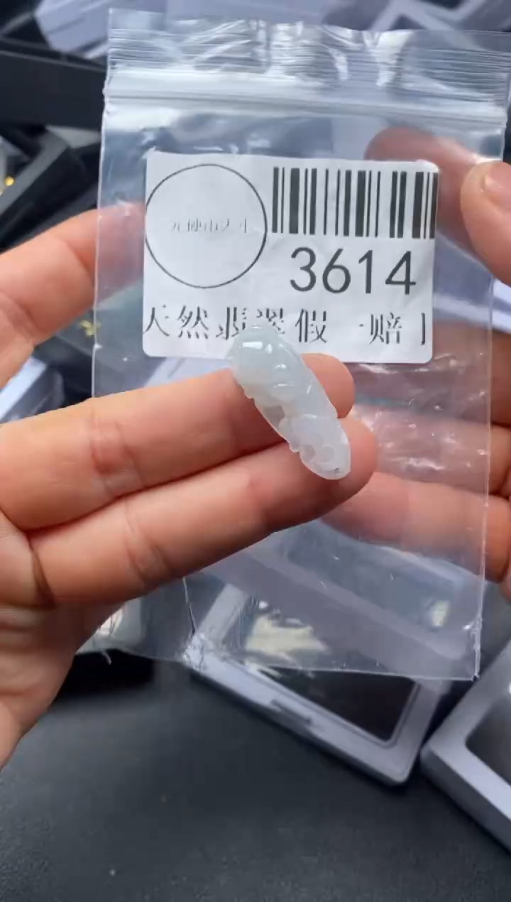 吊坠(不含链)未镶嵌翡翠3614