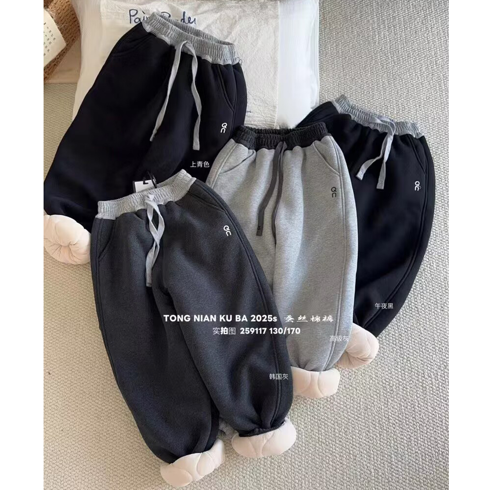 【现货】儿童冬季三层加厚棉裤保暖休闲裤男女宝宝字母时尚加厚裤子