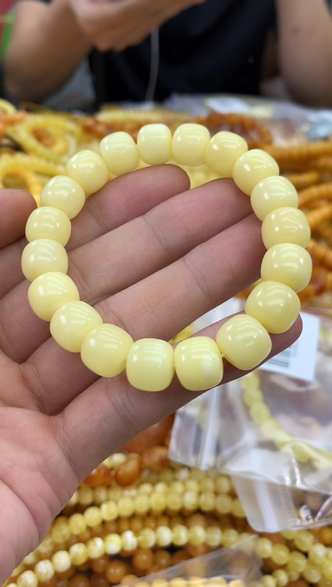 裸石蜜蜡未镶嵌手串