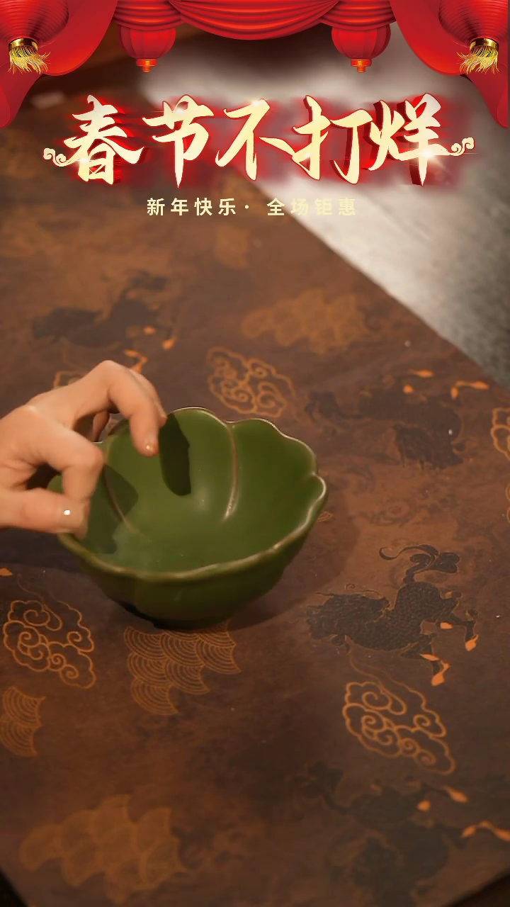 【闪购商品】陶栖居生活手工手作@@a008