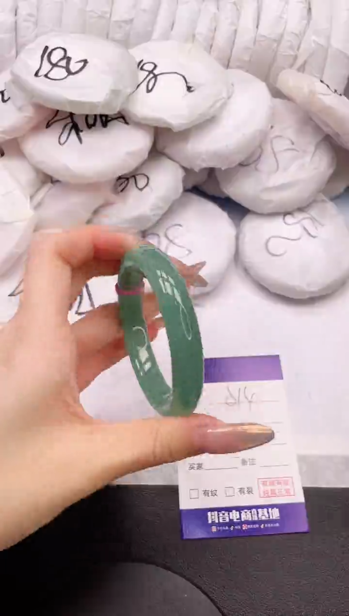 【闪购商品】石英质玉手镯未镶嵌31K514-55