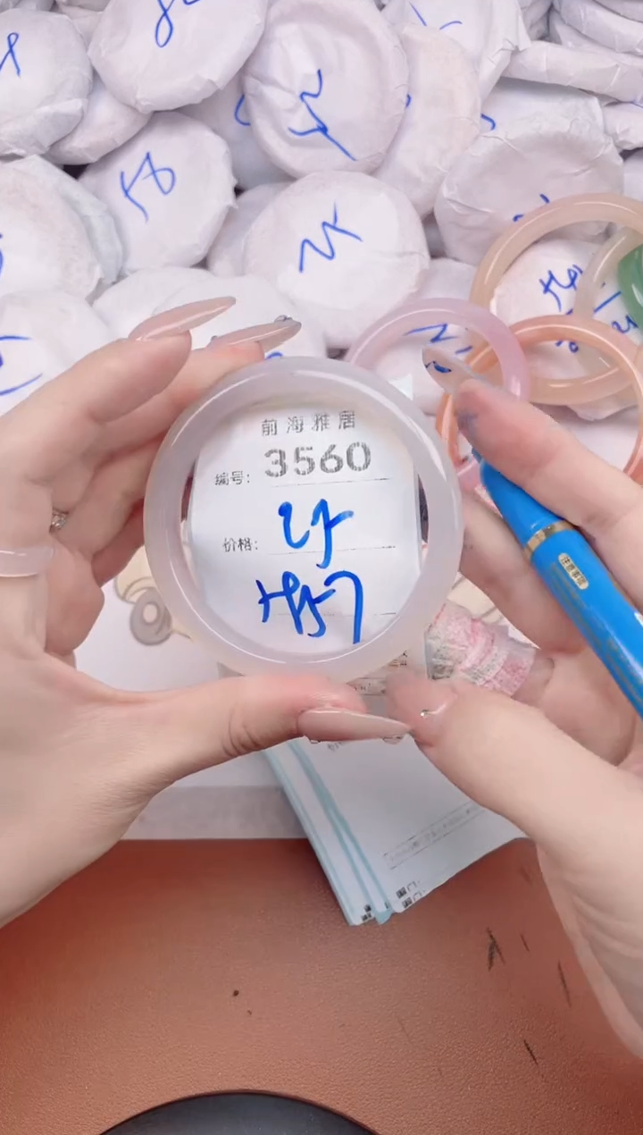 【闪购商品】玛瑙/玉髓手镯未镶嵌3560