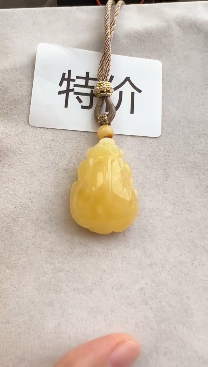 【闪购商品】未镶嵌琥珀裸石10315228-吊坠