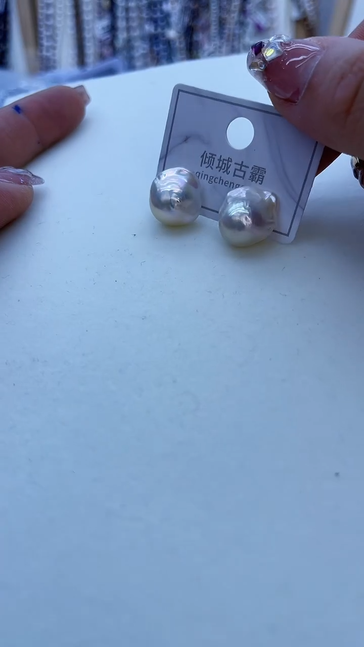 【闪购商品】淡水珍珠耳饰未镶嵌889